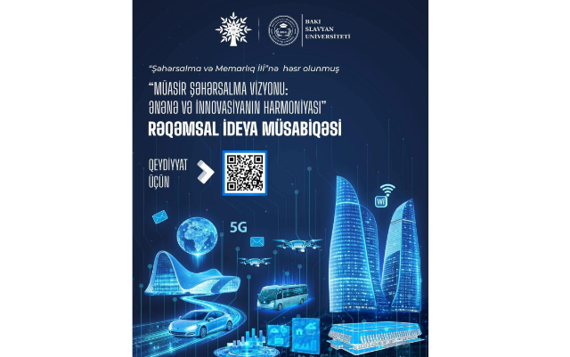 Rəqəmsal İdeya Müsabiqəsinə start verilir!